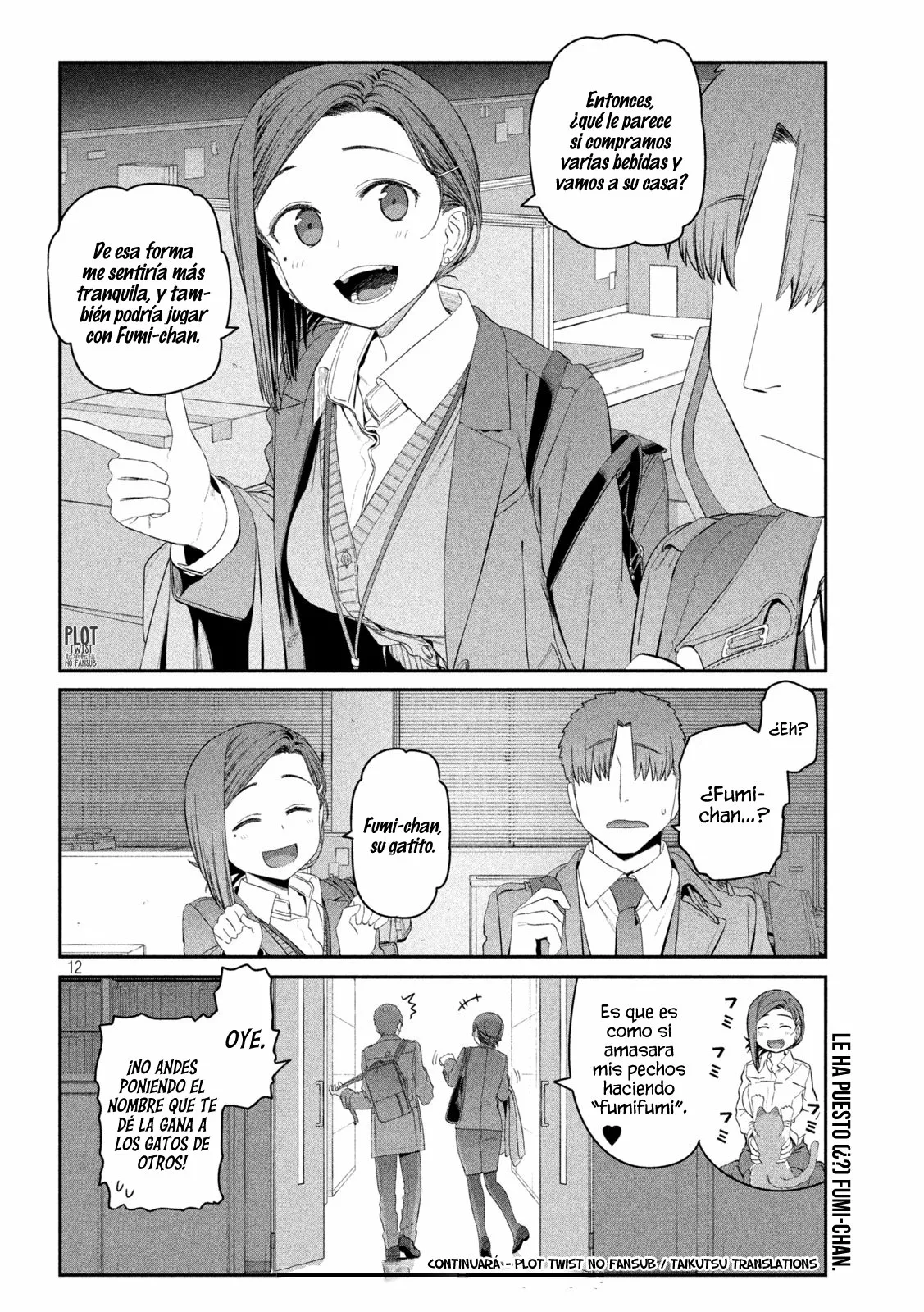 Tawawa on Monday Capítulo 17 - Page 13