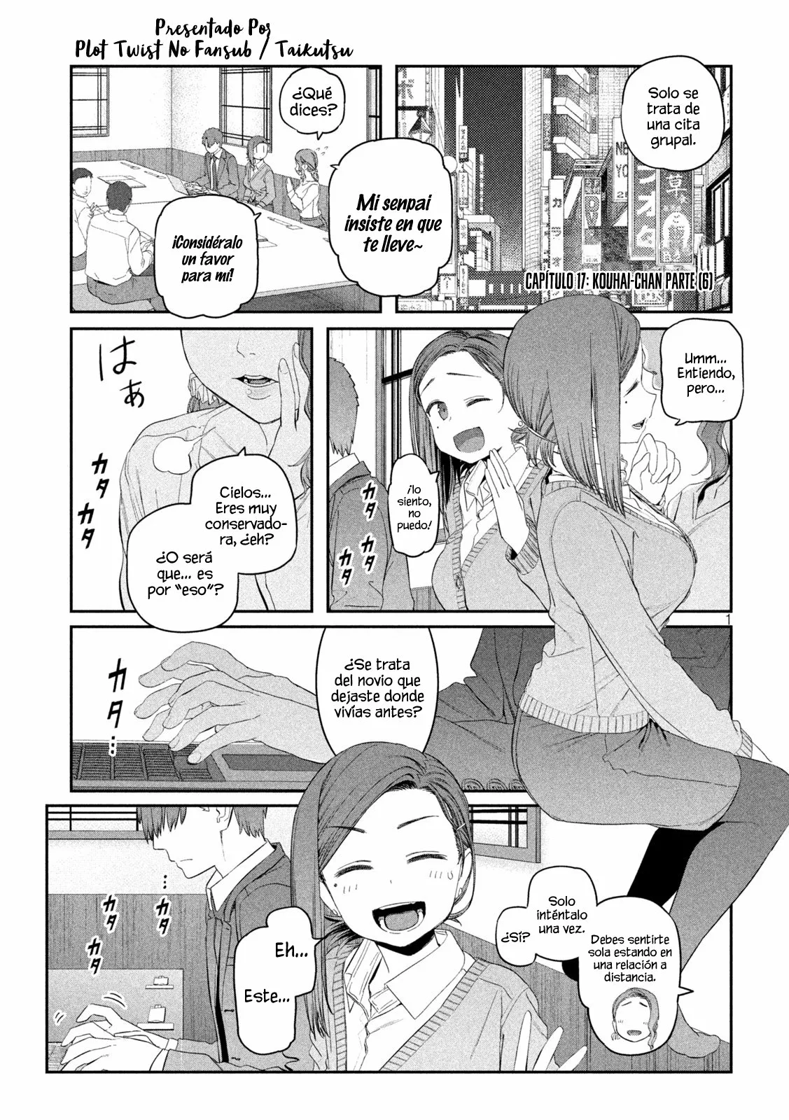 Tawawa on Monday Capítulo 17 - Page 2