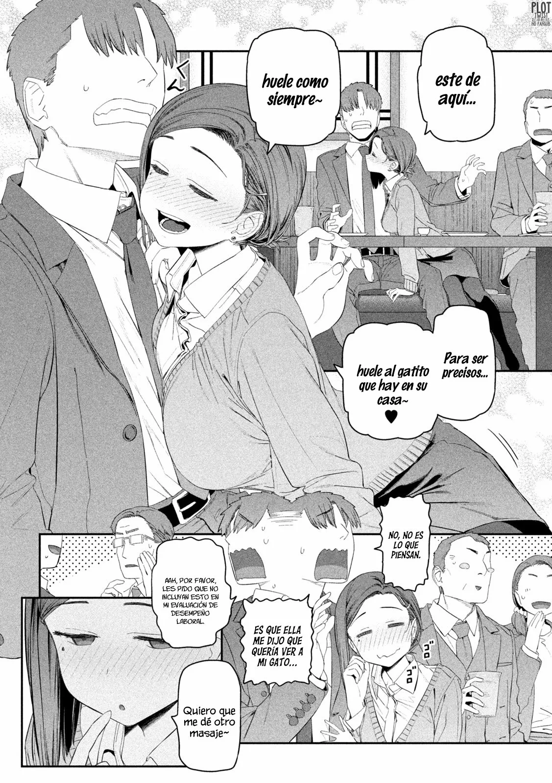 Tawawa on Monday Capítulo 17 - Page 5