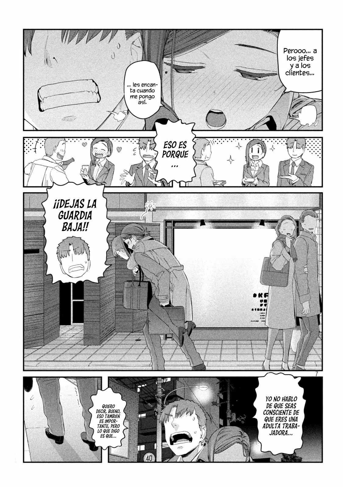Tawawa on Monday Capítulo 17 - Page 8