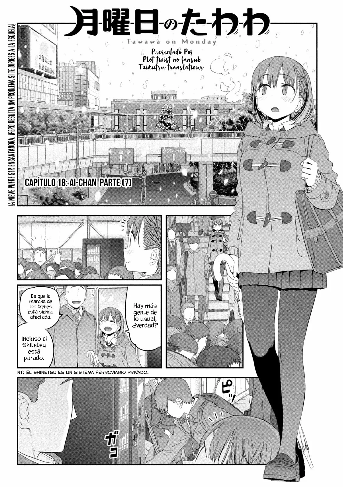 Tawawa on Monday Capítulo 18 - Page 2