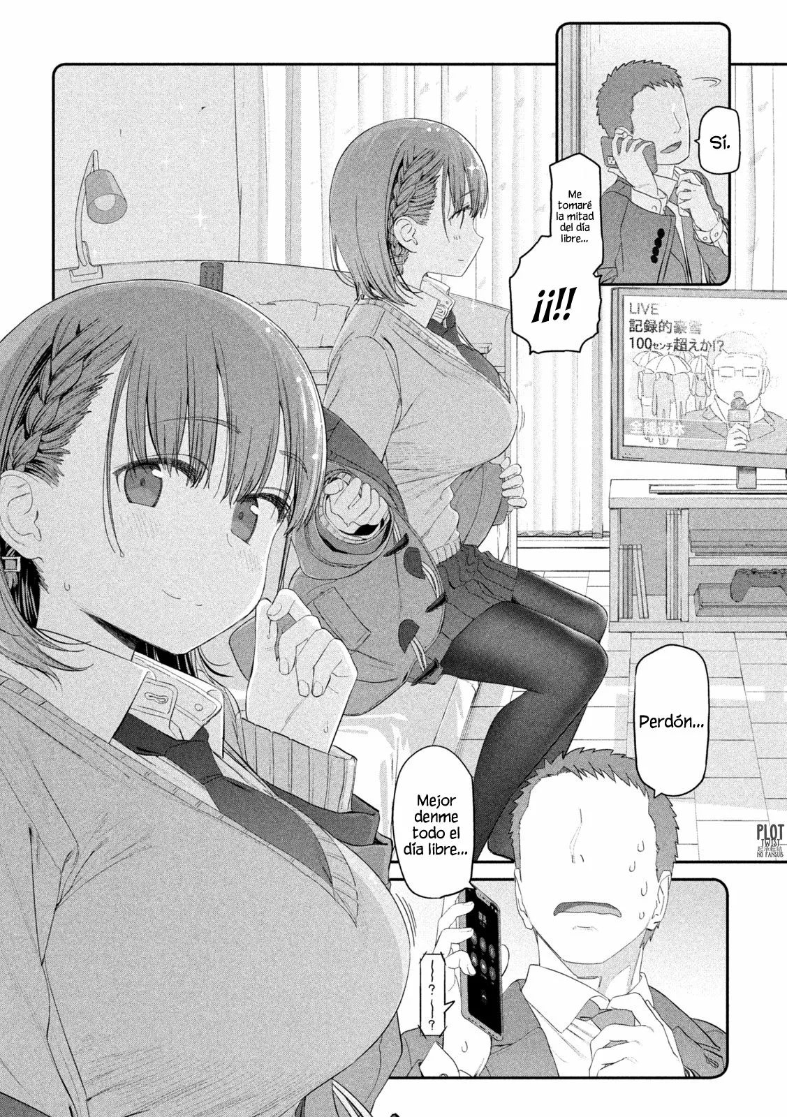 Tawawa on Monday Capítulo 18 - Page 5