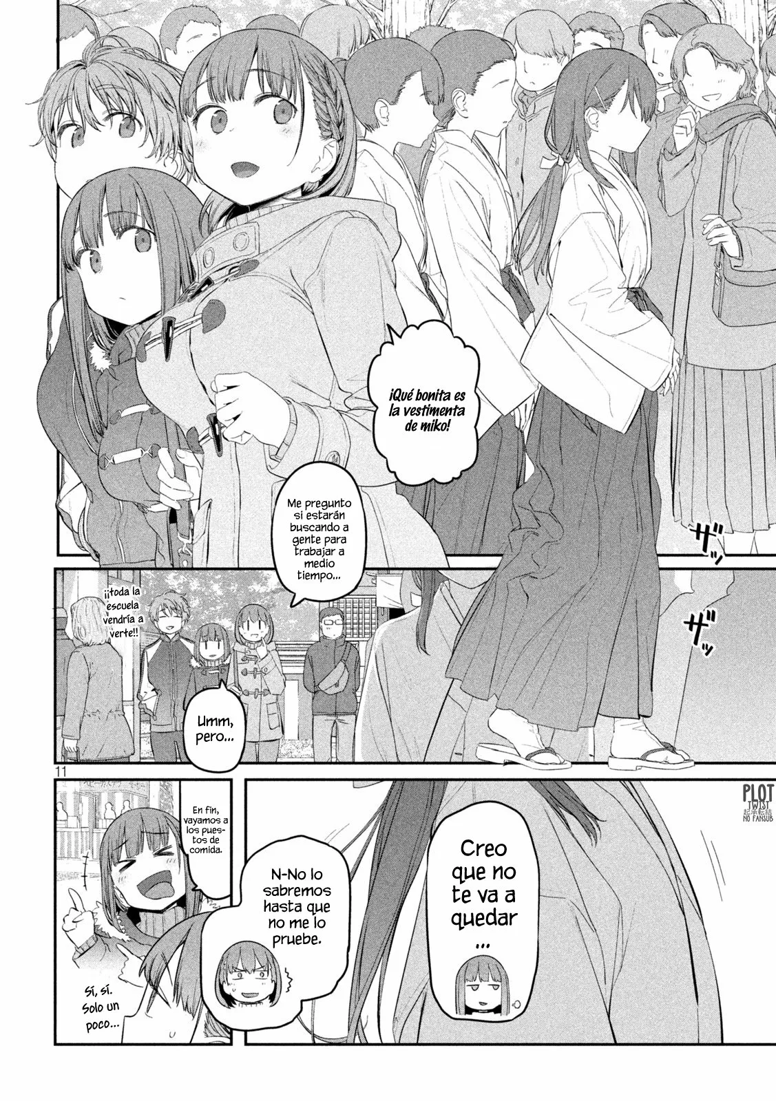 Tawawa on Monday Capítulo 19 - Page 12