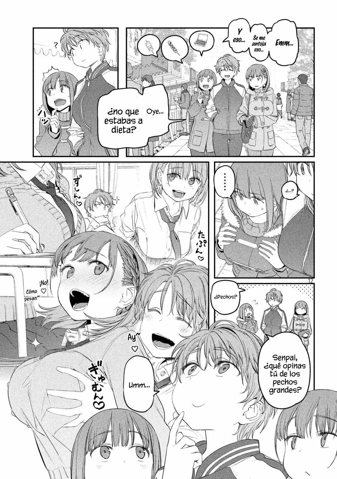 Tawawa on Monday Capítulo 19 - Page 13
