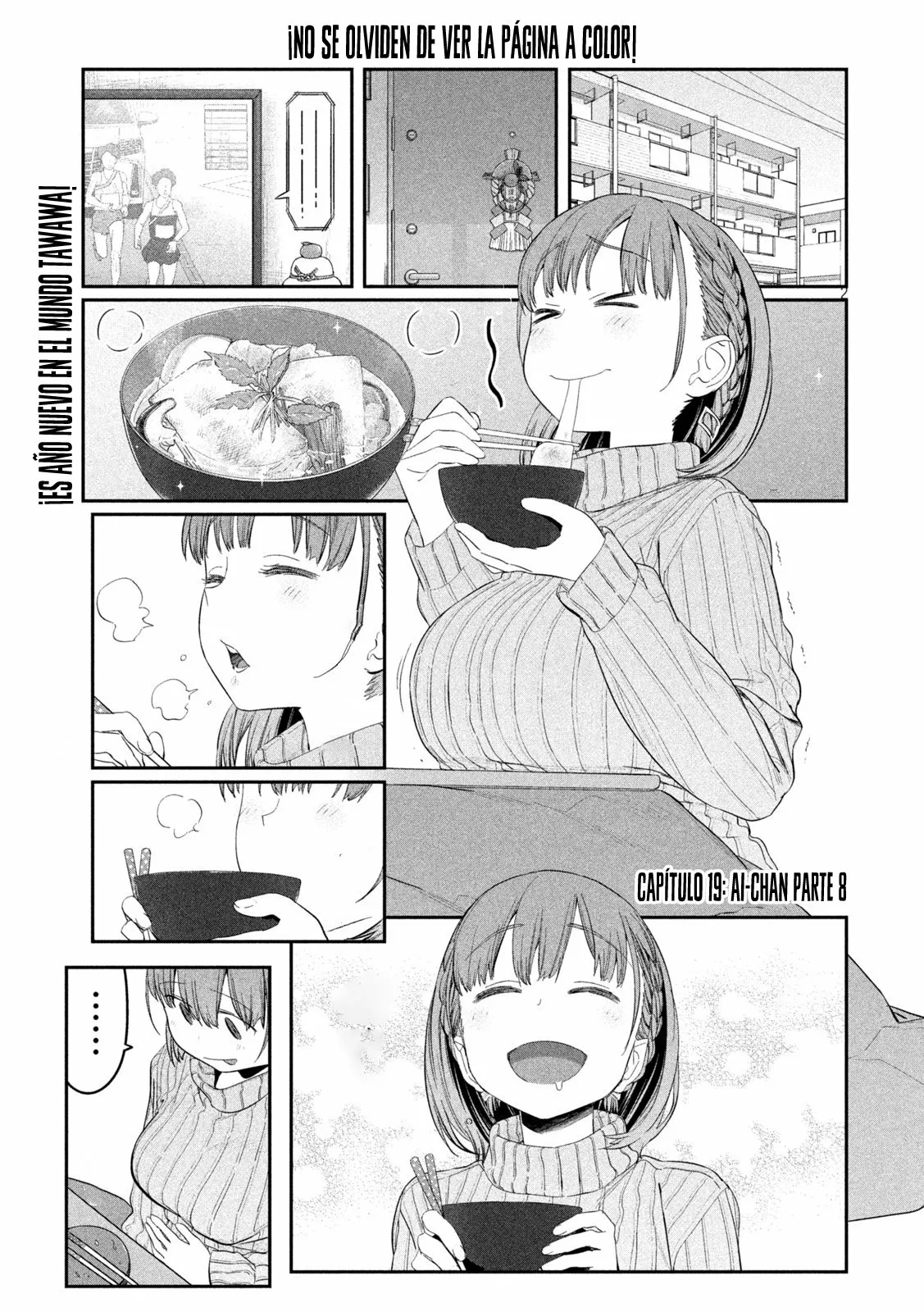 Tawawa on Monday Capítulo 19 - Page 3
