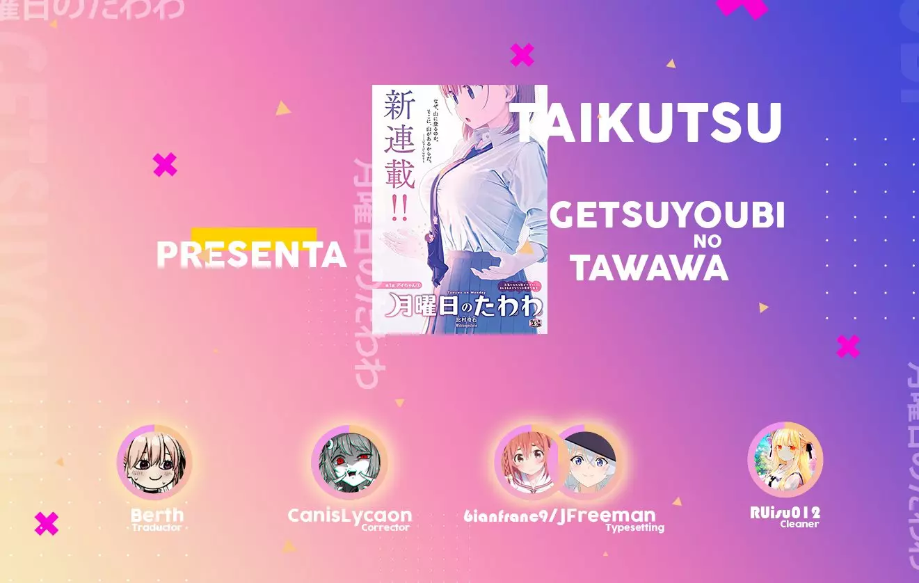 Tawawa on Monday Capítulo 2 - Page 1