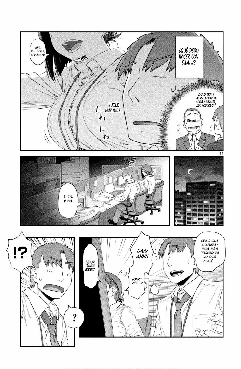 Tawawa on Monday Capítulo 2 - Page 12
