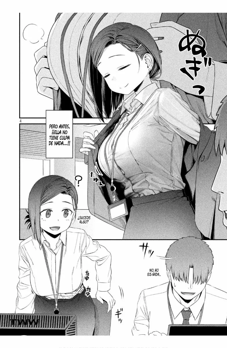 Tawawa on Monday Capítulo 2 - Page 5