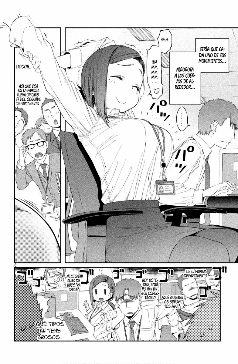 Tawawa on Monday Capítulo 2 - Page 9