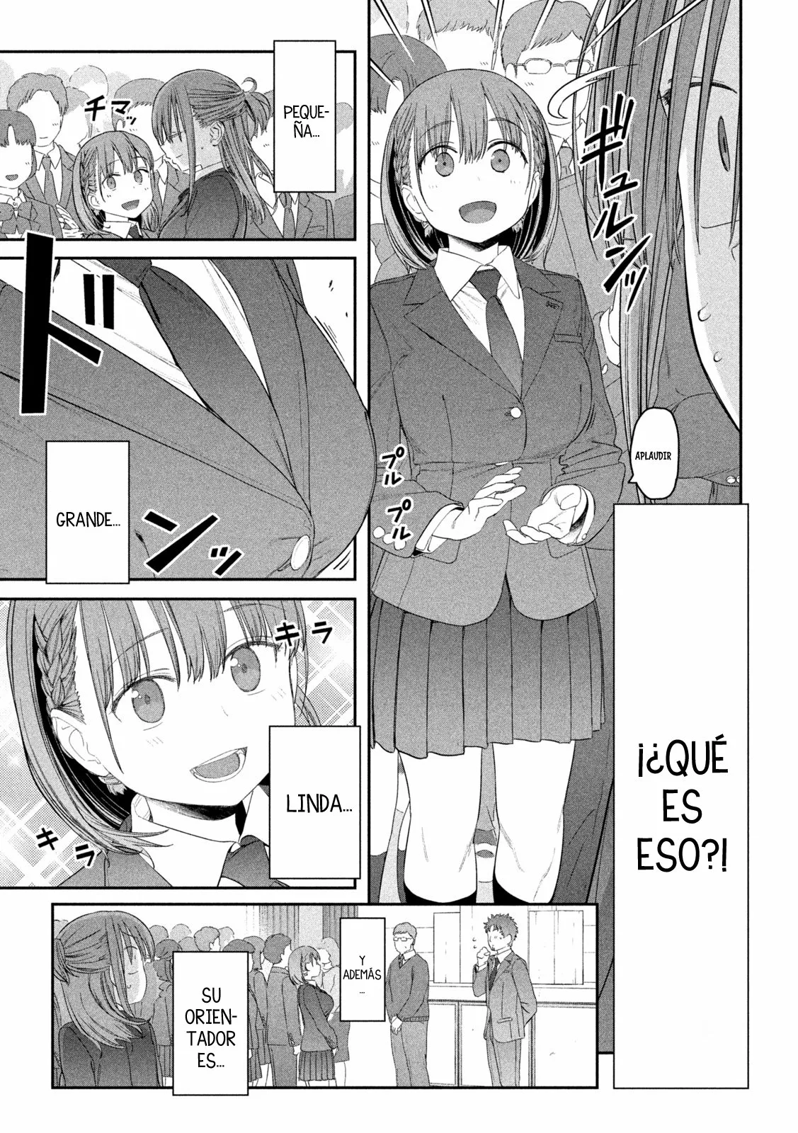 Tawawa on Monday Capítulo 20 - Page 4