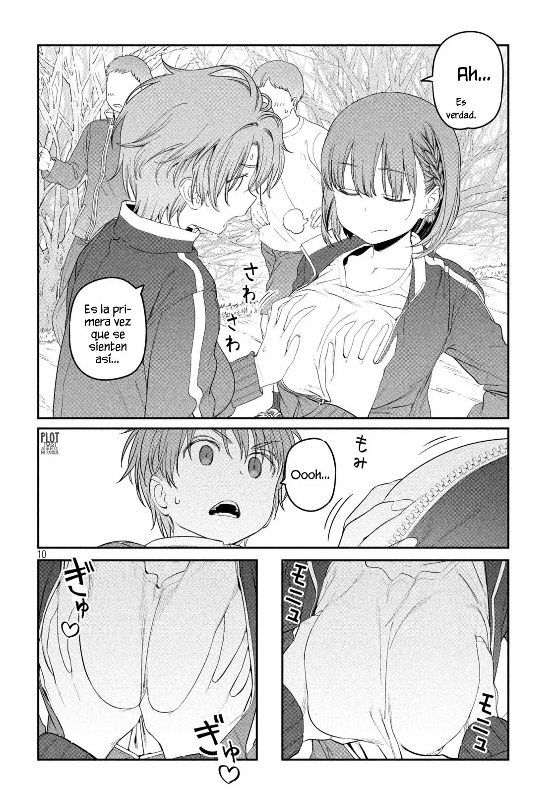 Tawawa on Monday Capítulo 21 - Page 11