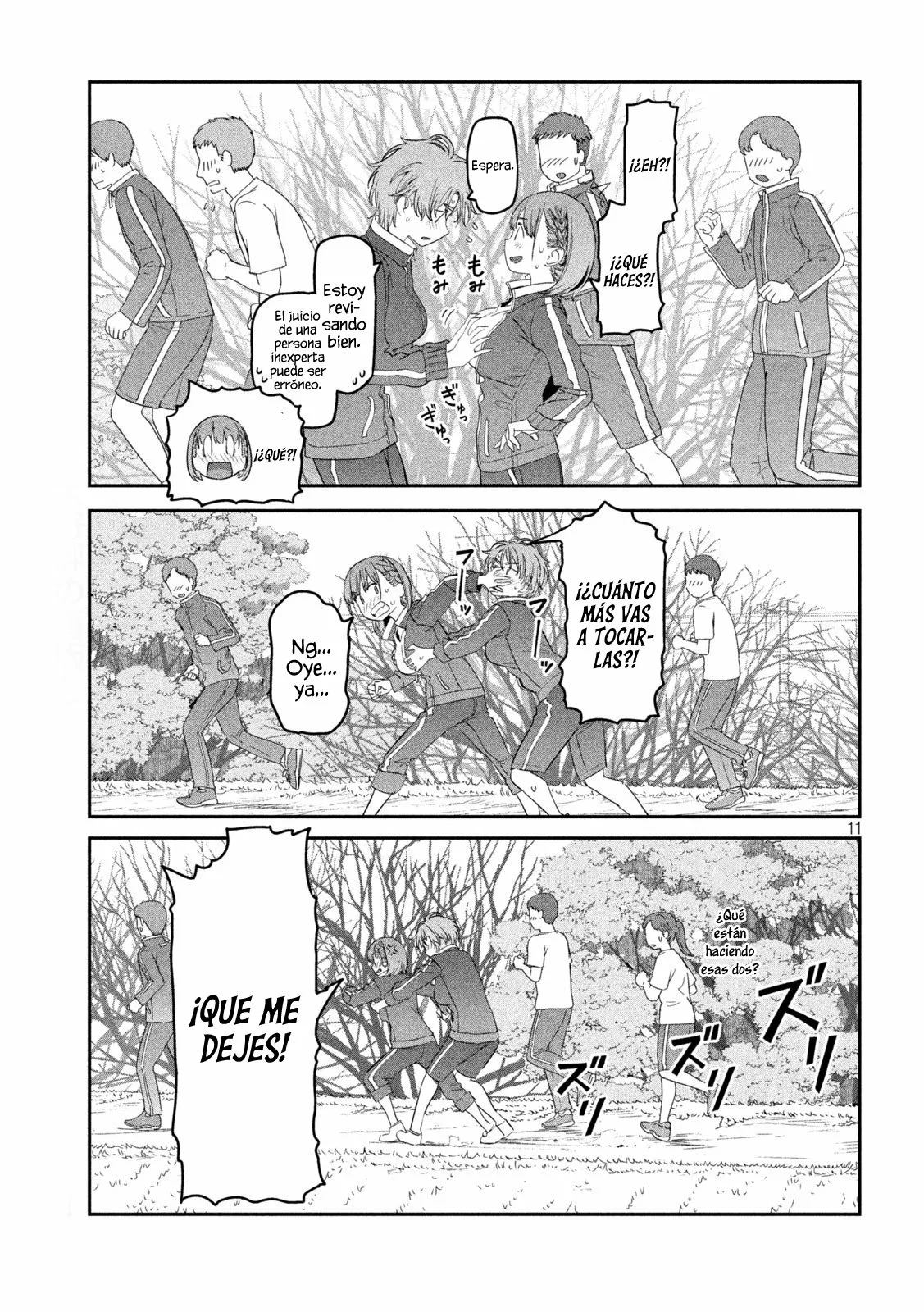 Tawawa on Monday Capítulo 21 - Page 12