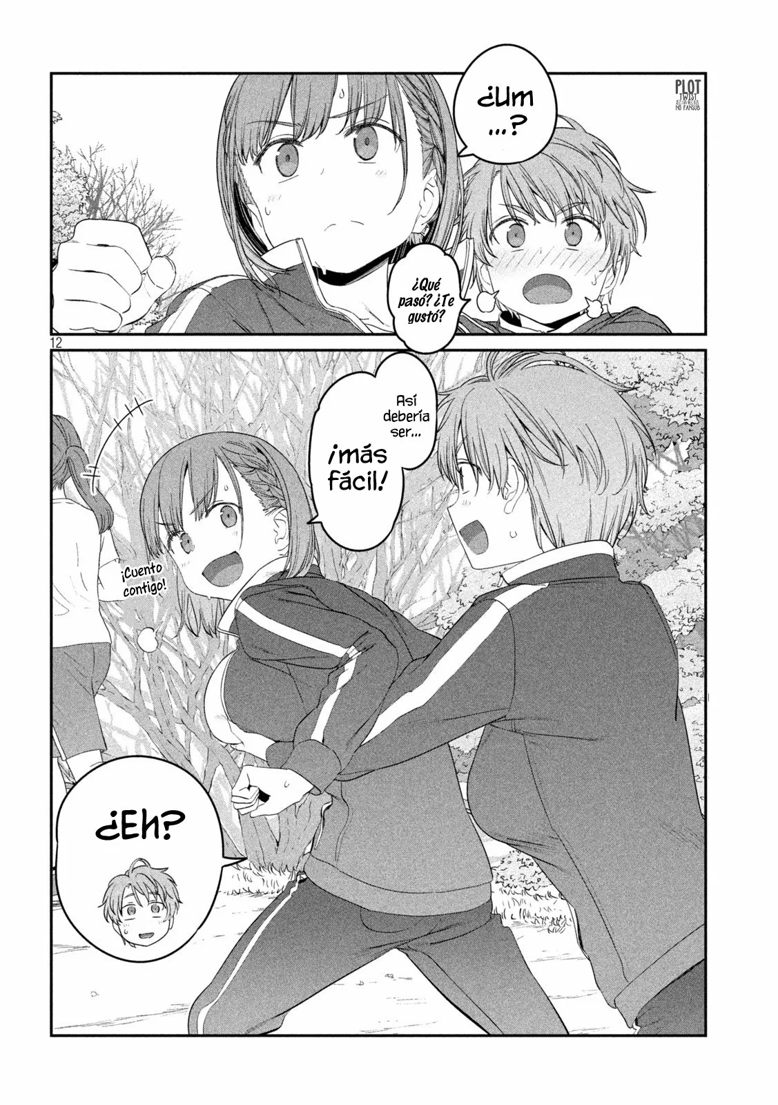 Tawawa on Monday Capítulo 21 - Page 13