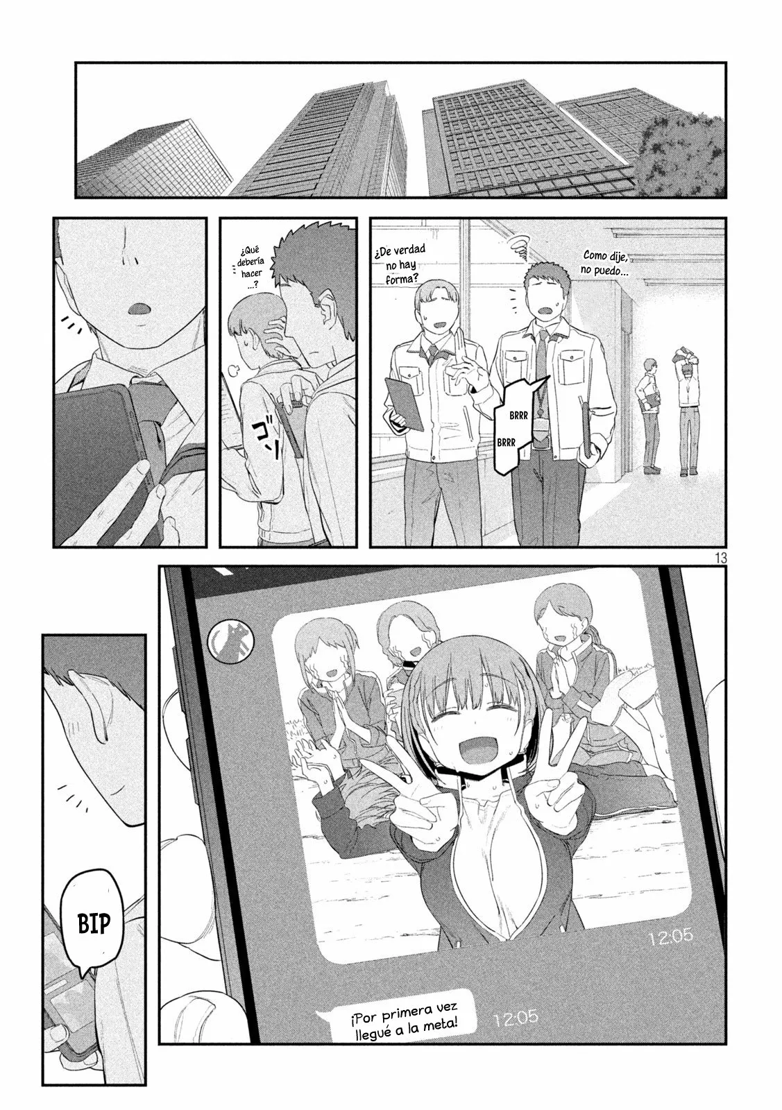 Tawawa on Monday Capítulo 21 - Page 14