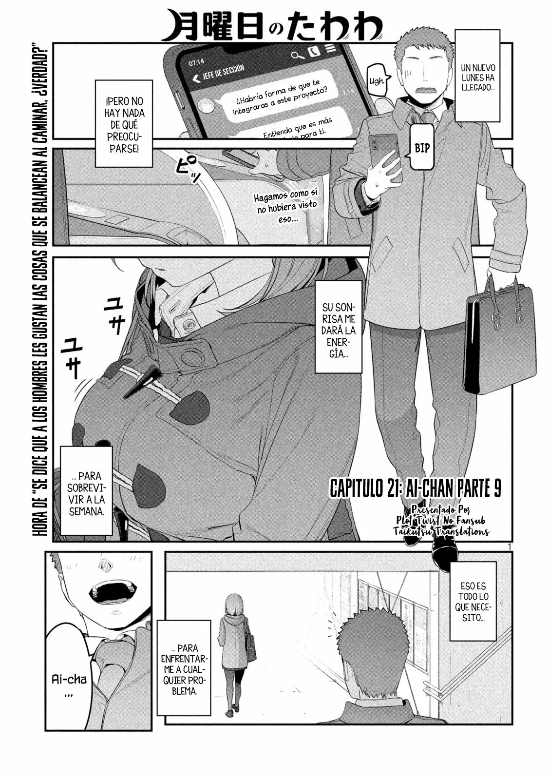 Tawawa on Monday Capítulo 21 - Page 2