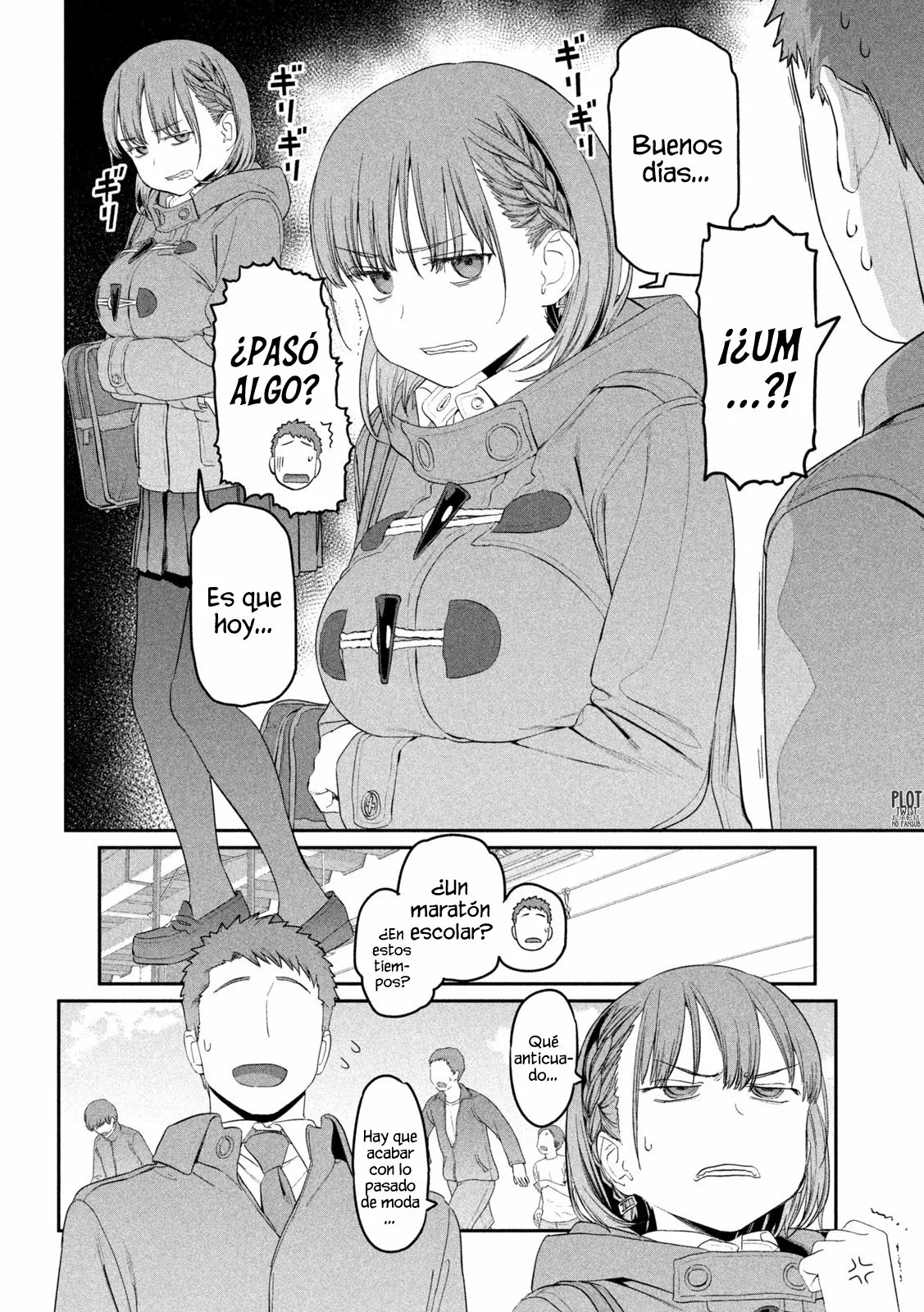 Tawawa on Monday Capítulo 21 - Page 3