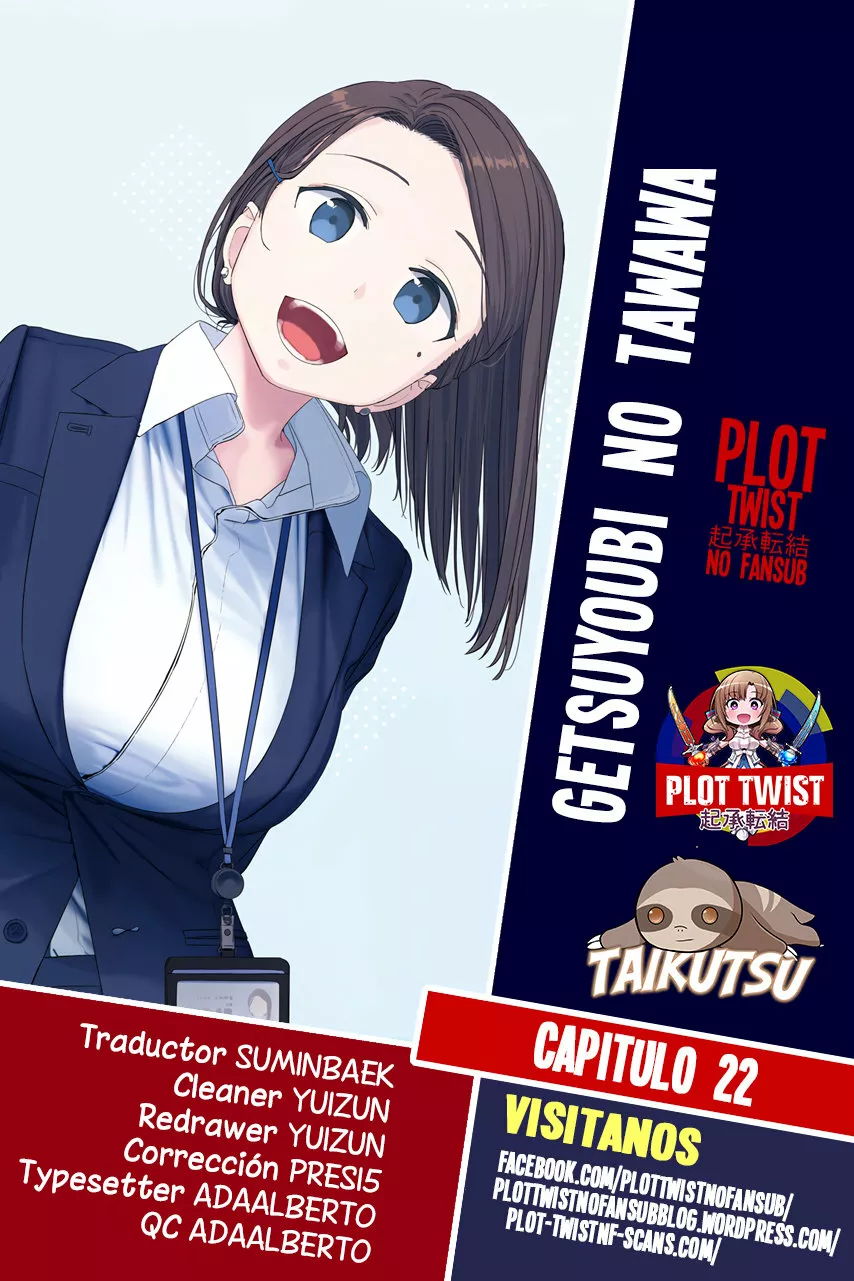 Tawawa on Monday Capítulo 22 - Page 1