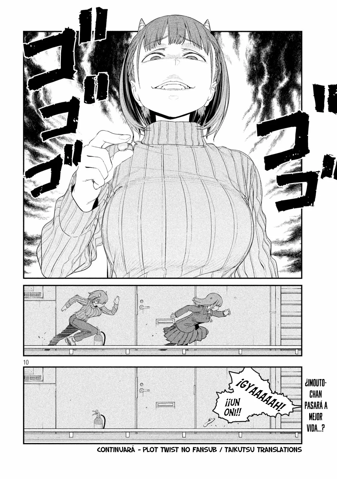 Tawawa on Monday Capítulo 22 - Page 11