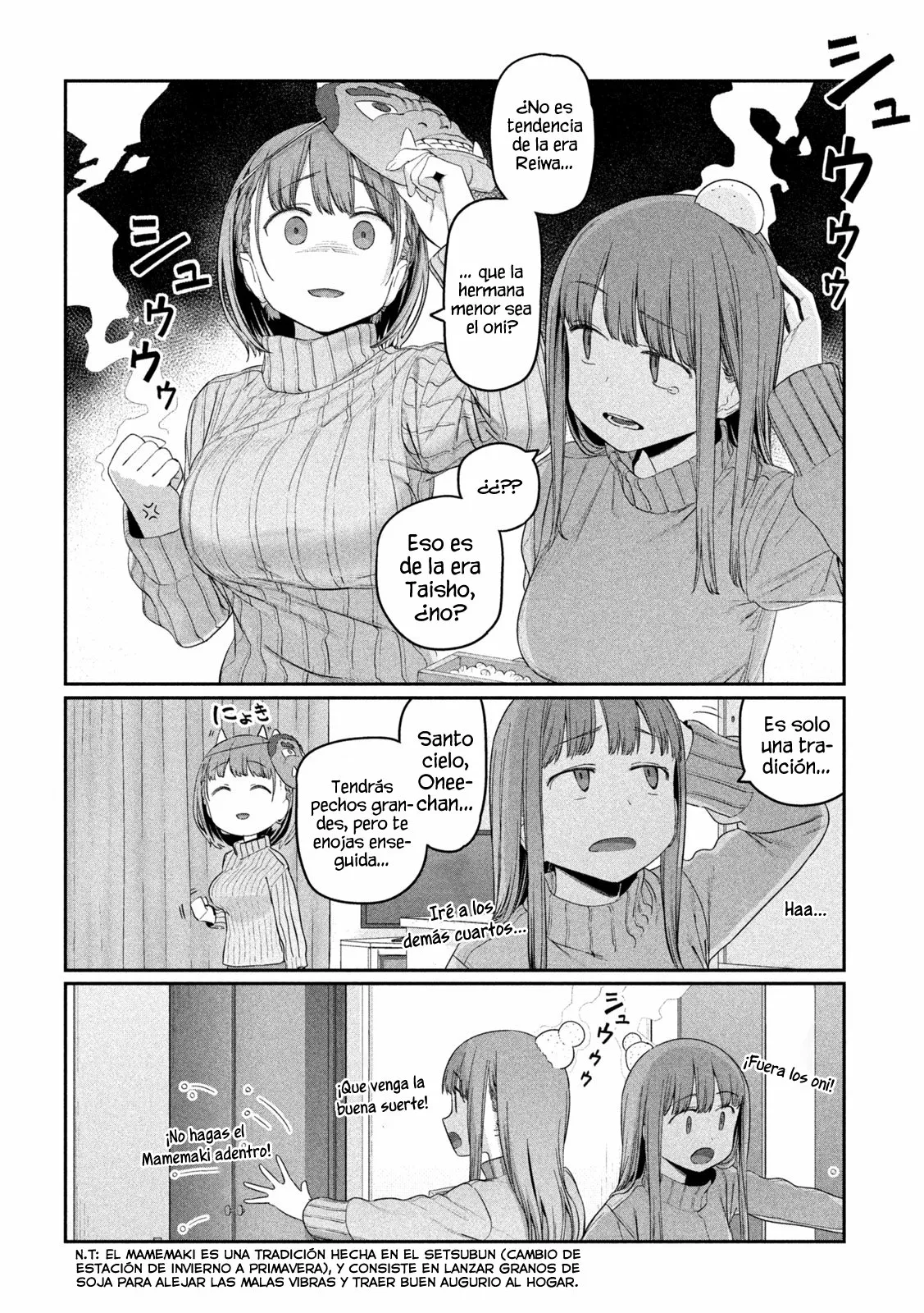 Tawawa on Monday Capítulo 22 - Page 3