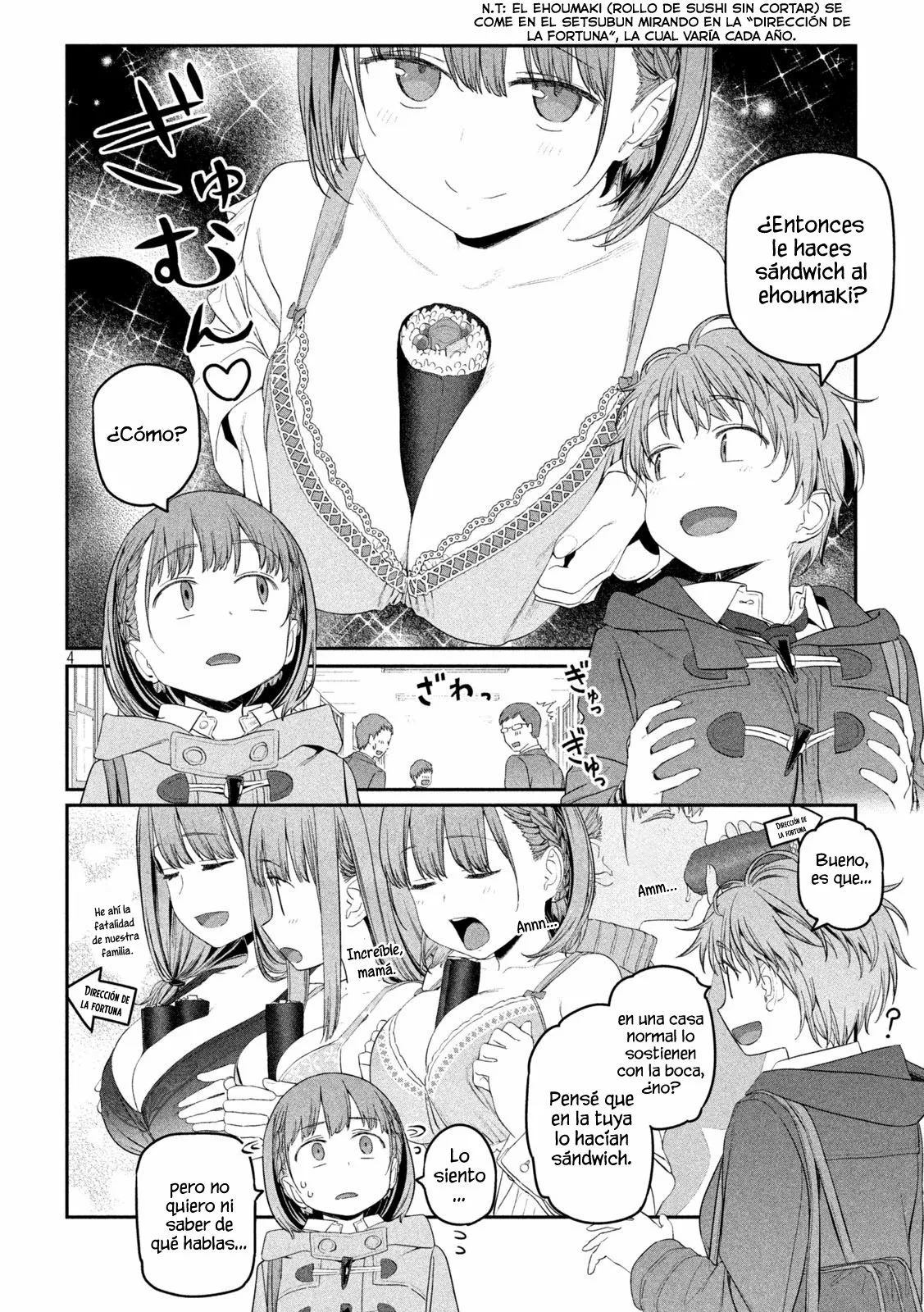 Tawawa on Monday Capítulo 22 - Page 5