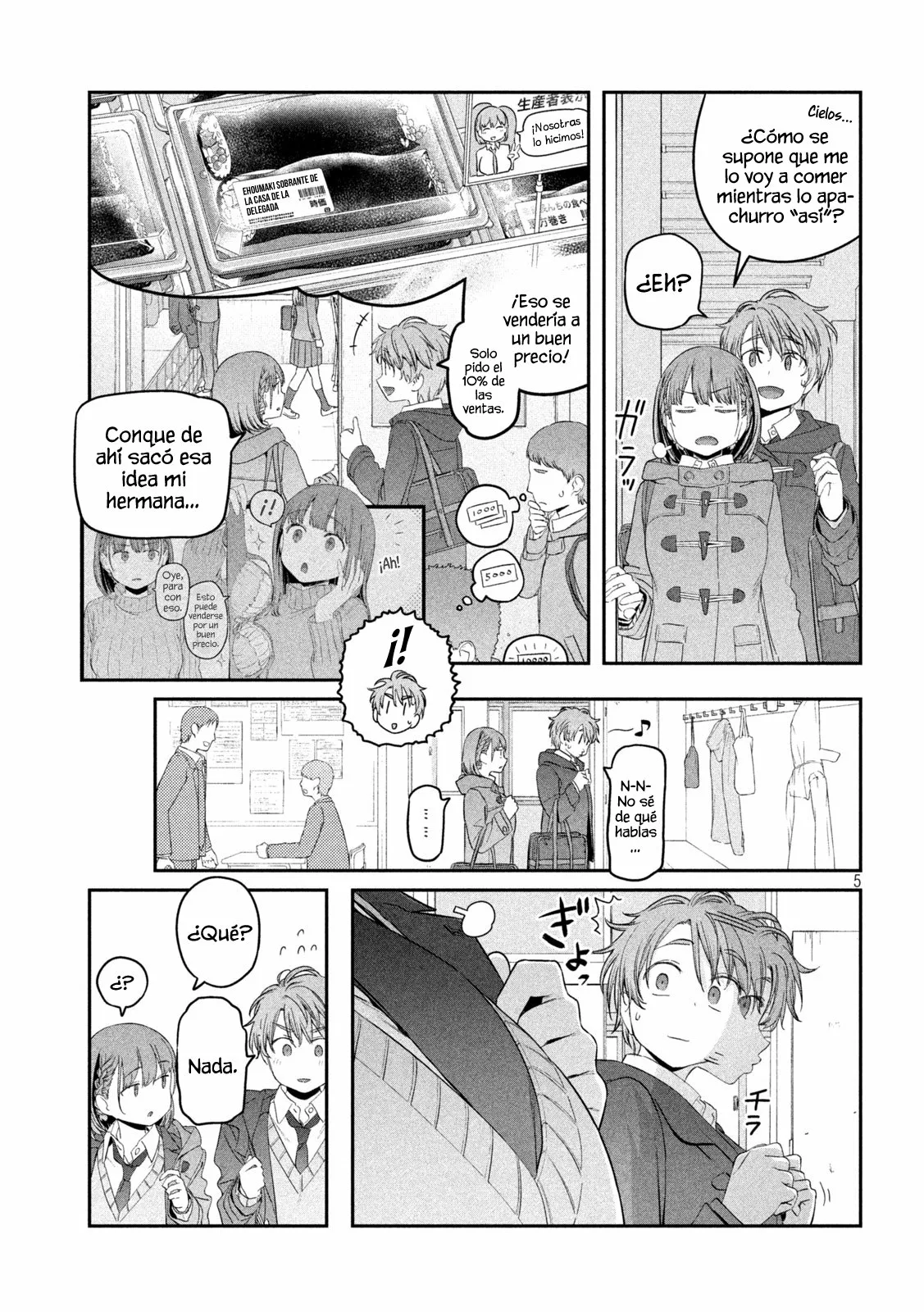 Tawawa on Monday Capítulo 22 - Page 6