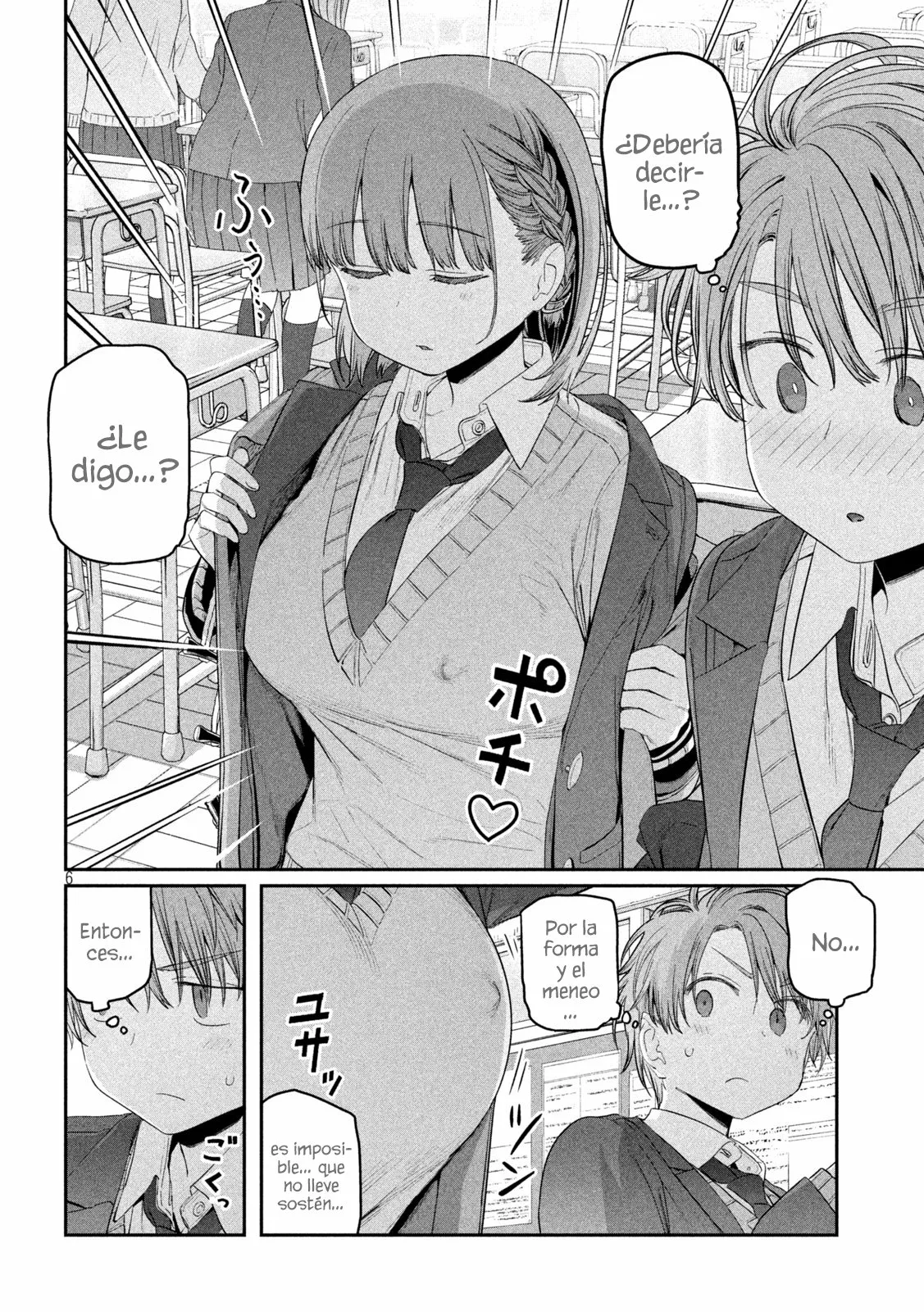 Tawawa on Monday Capítulo 22 - Page 7