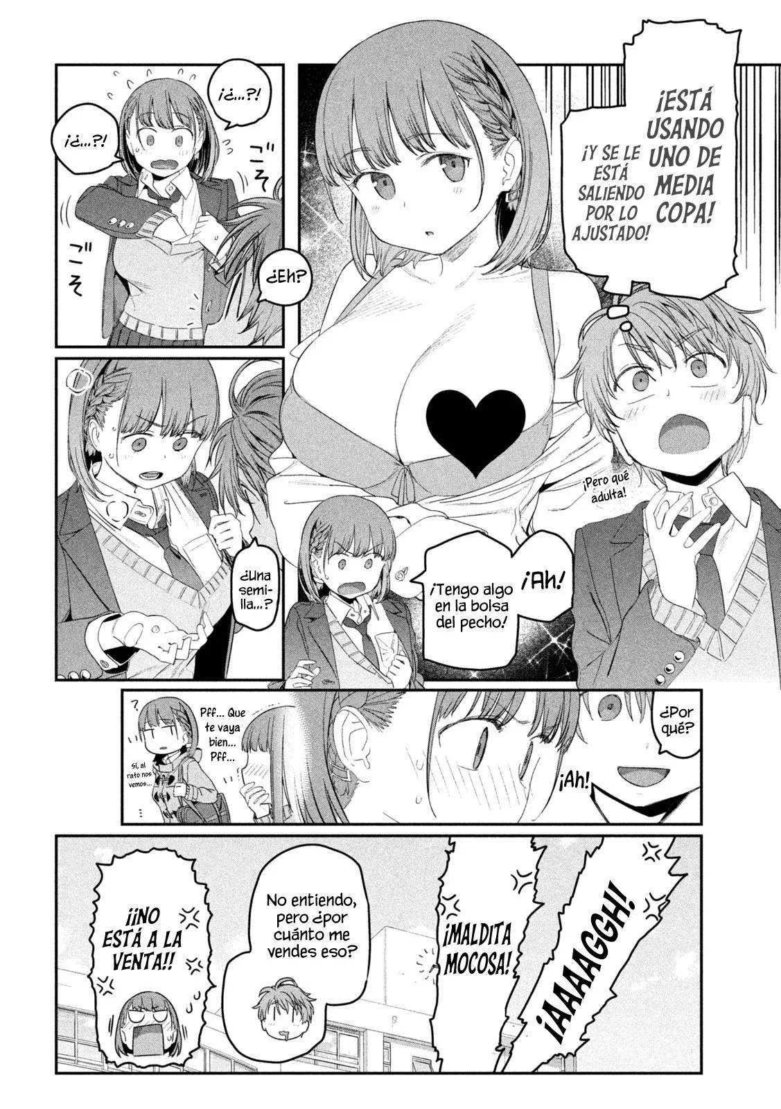 Tawawa on Monday Capítulo 22 - Page 9