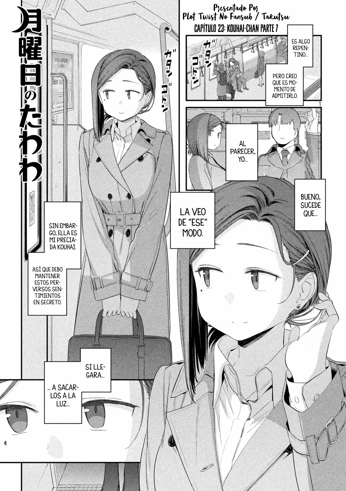 Tawawa on Monday Capítulo 23 - Page 2