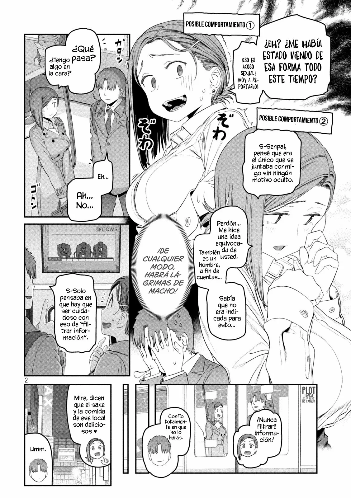 Tawawa on Monday Capítulo 23 - Page 3