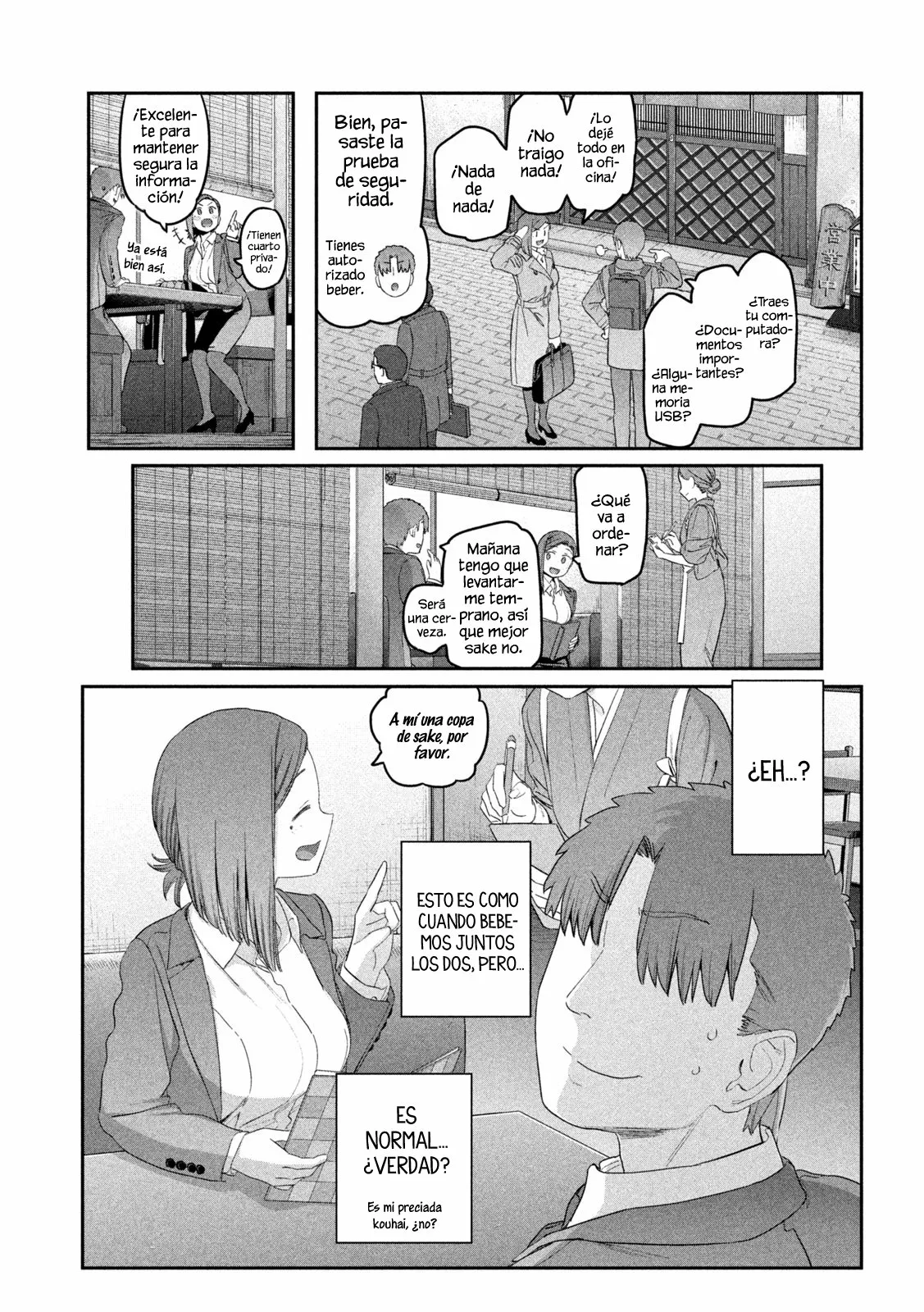 Tawawa on Monday Capítulo 23 - Page 4