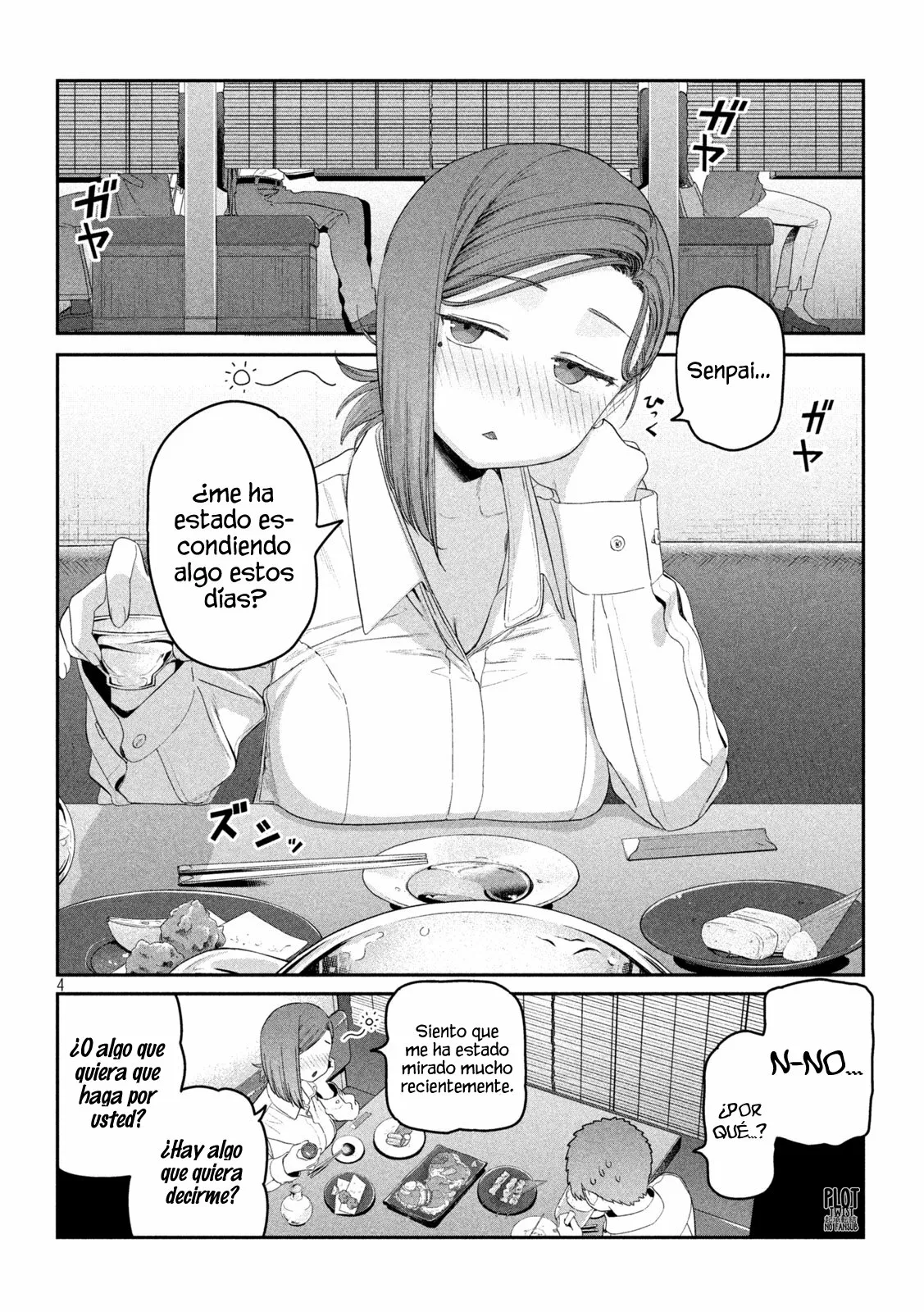 Tawawa on Monday Capítulo 23 - Page 5