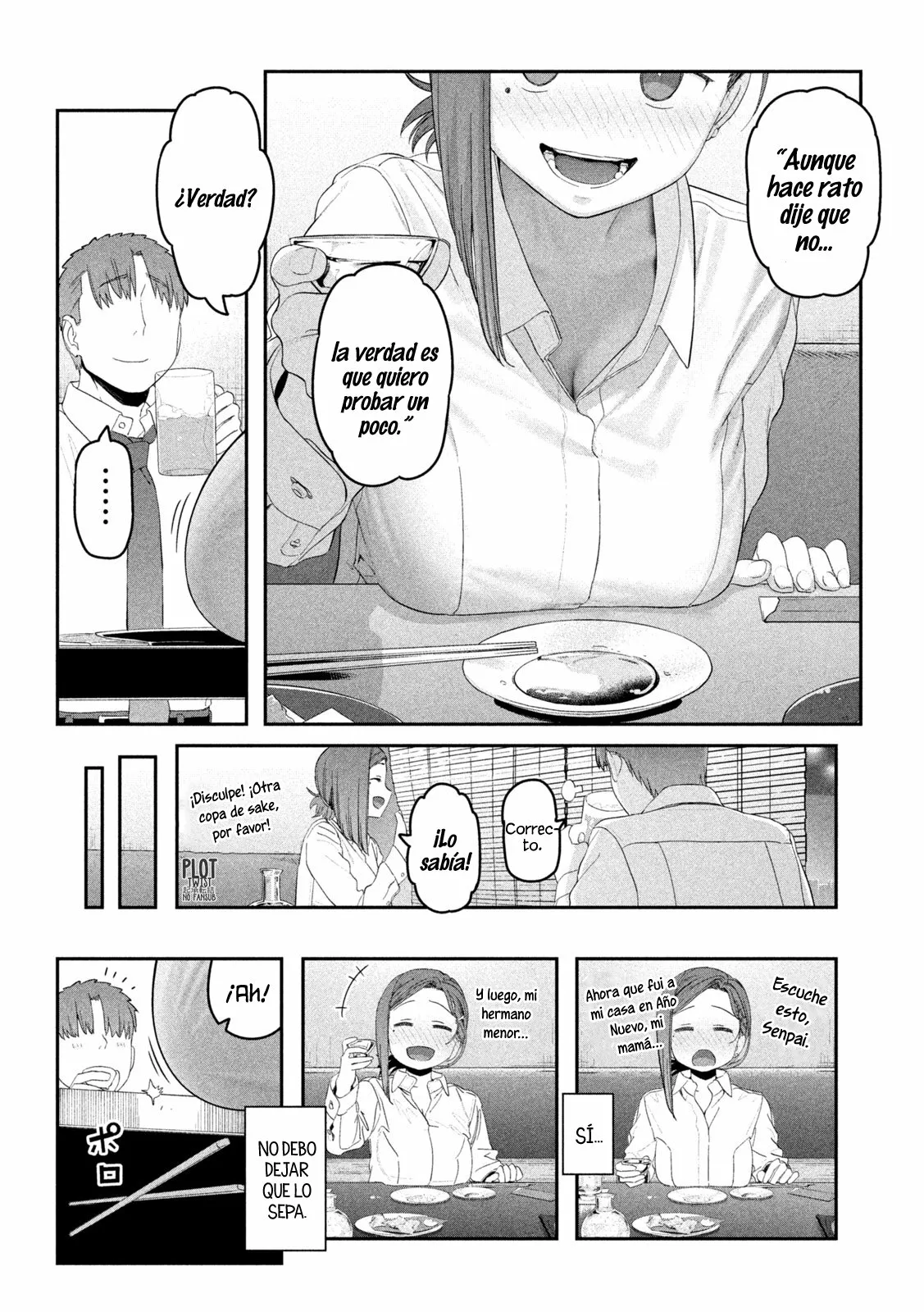 Tawawa on Monday Capítulo 23 - Page 7