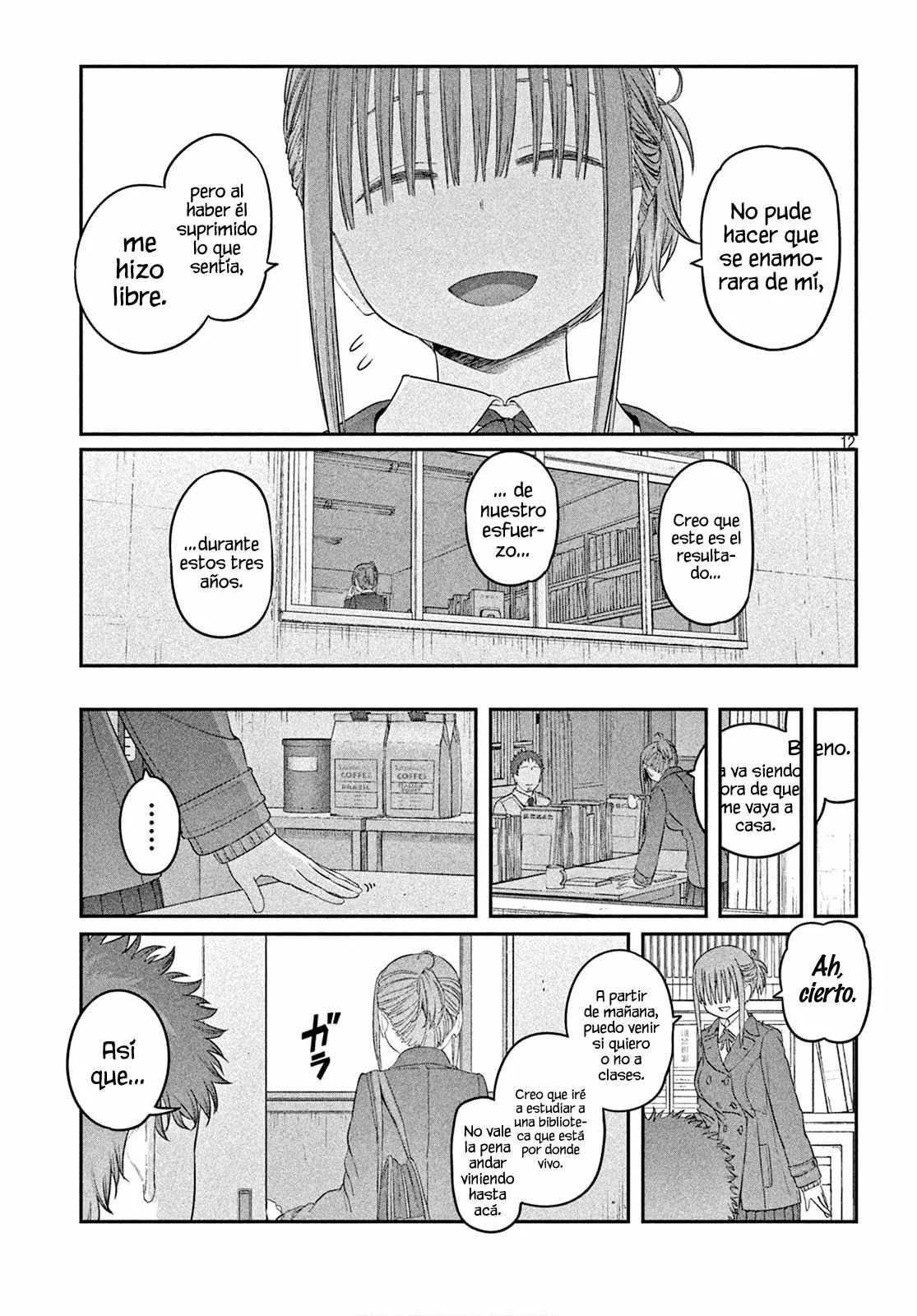 Tawawa on Monday Capítulo 24 - Page 13