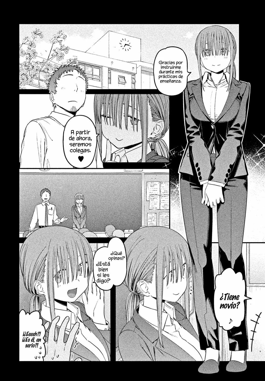 Tawawa on Monday Capítulo 24 - Page 4