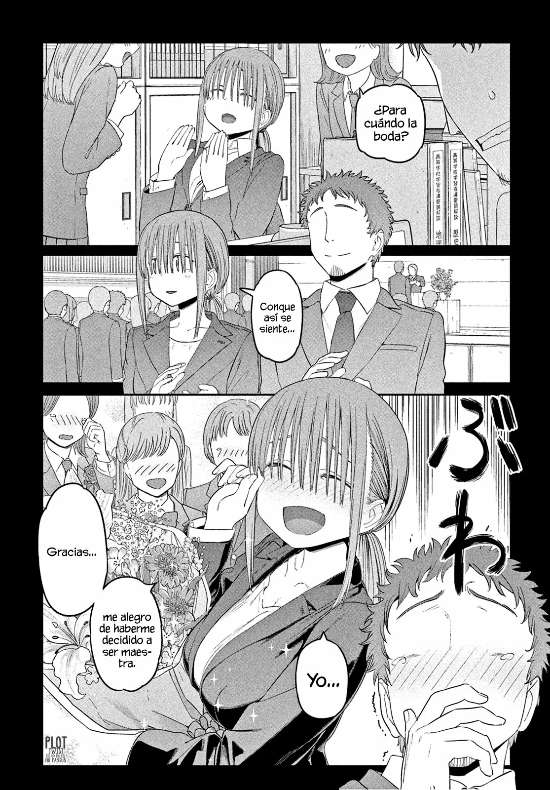 Tawawa on Monday Capítulo 24 - Page 5