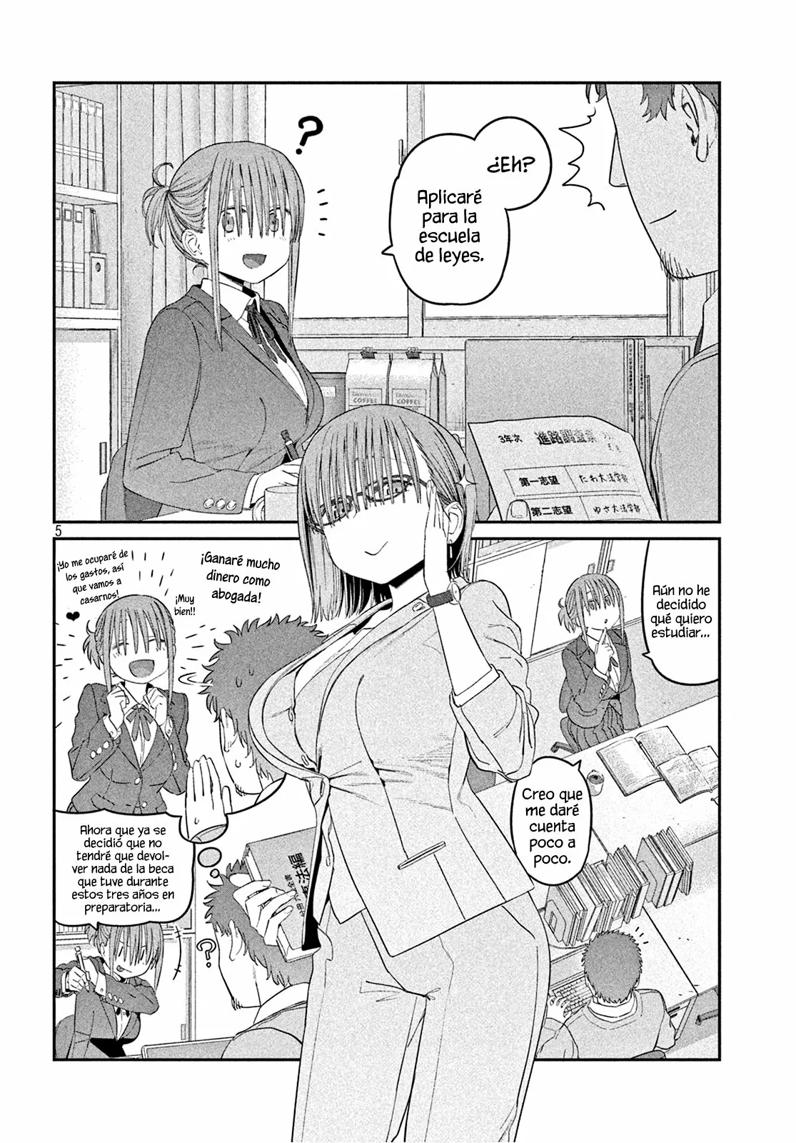 Tawawa on Monday Capítulo 24 - Page 6
