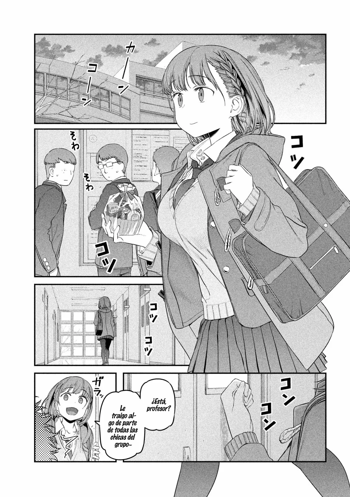 Tawawa on Monday Capítulo 25 - Page 10