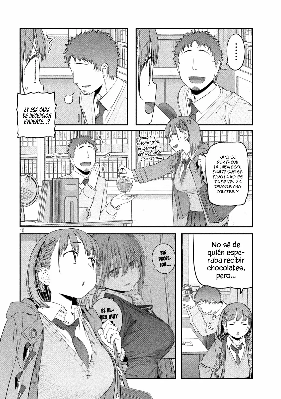 Tawawa on Monday Capítulo 25 - Page 11