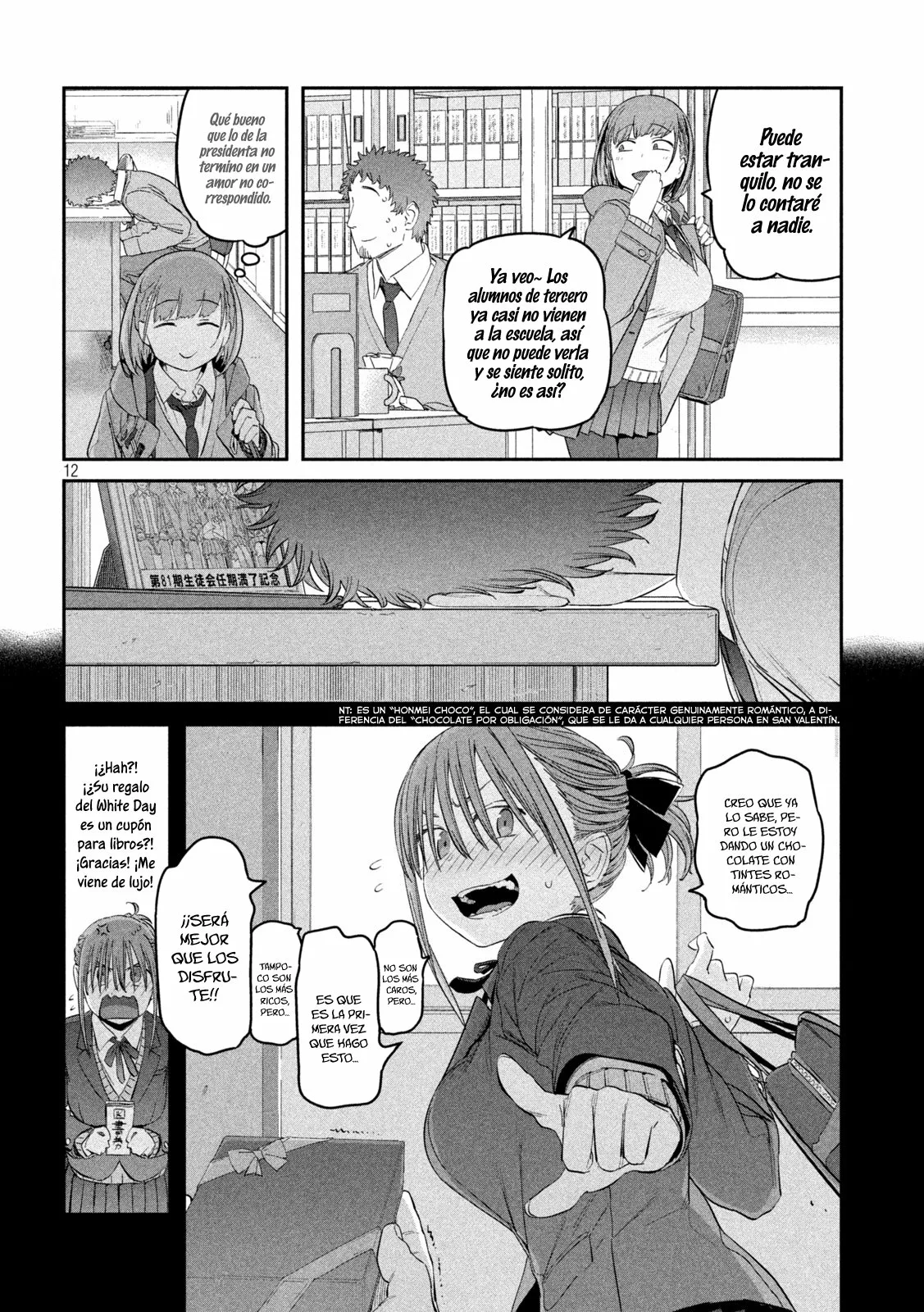 Tawawa on Monday Capítulo 25 - Page 13