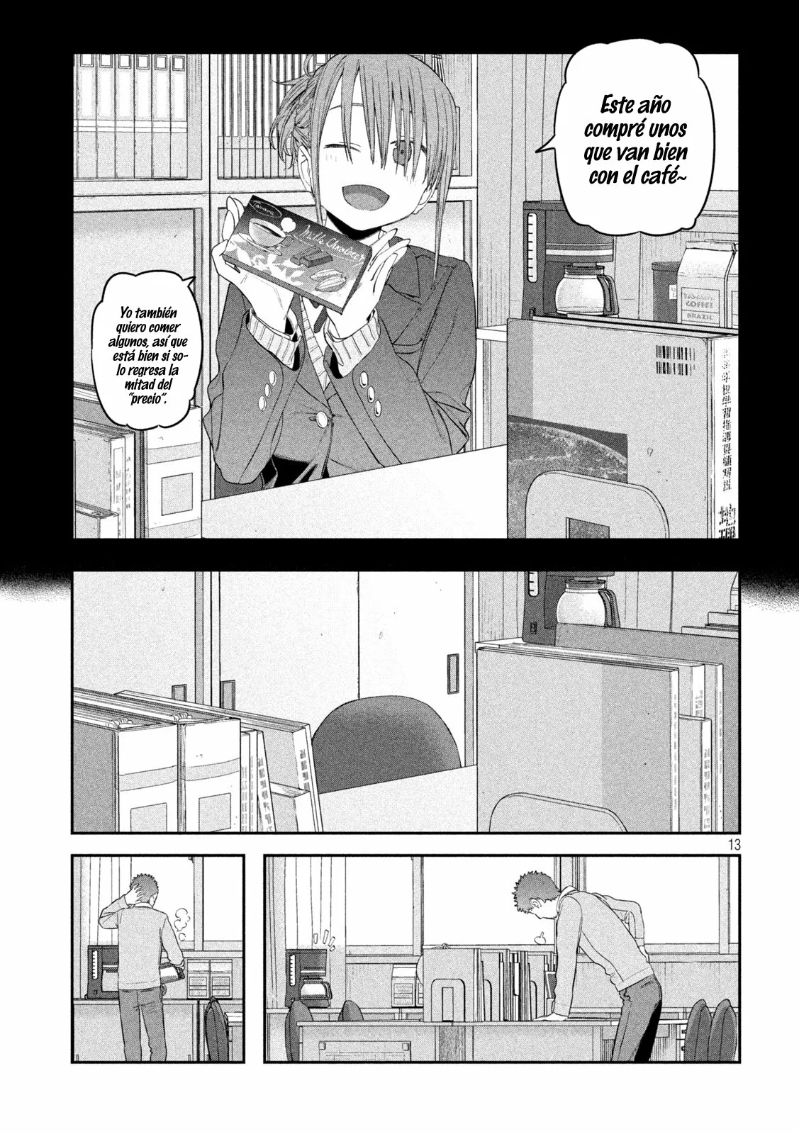 Tawawa on Monday Capítulo 25 - Page 14