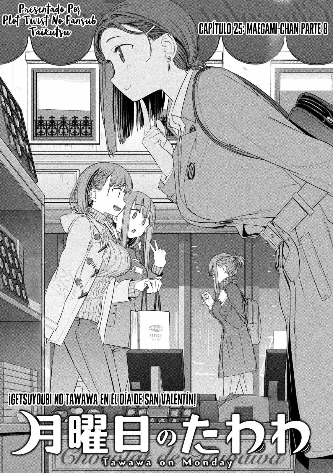 Tawawa on Monday Capítulo 25 - Page 2