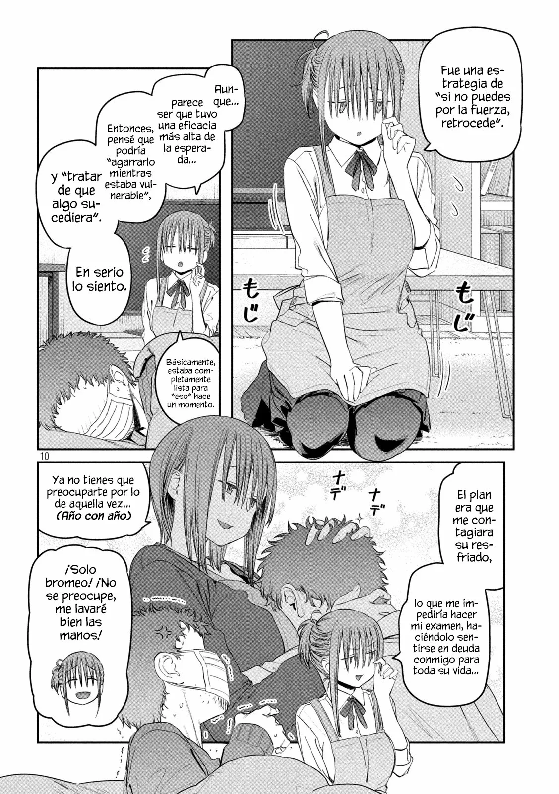 Tawawa on Monday Capítulo 26 - Page 11
