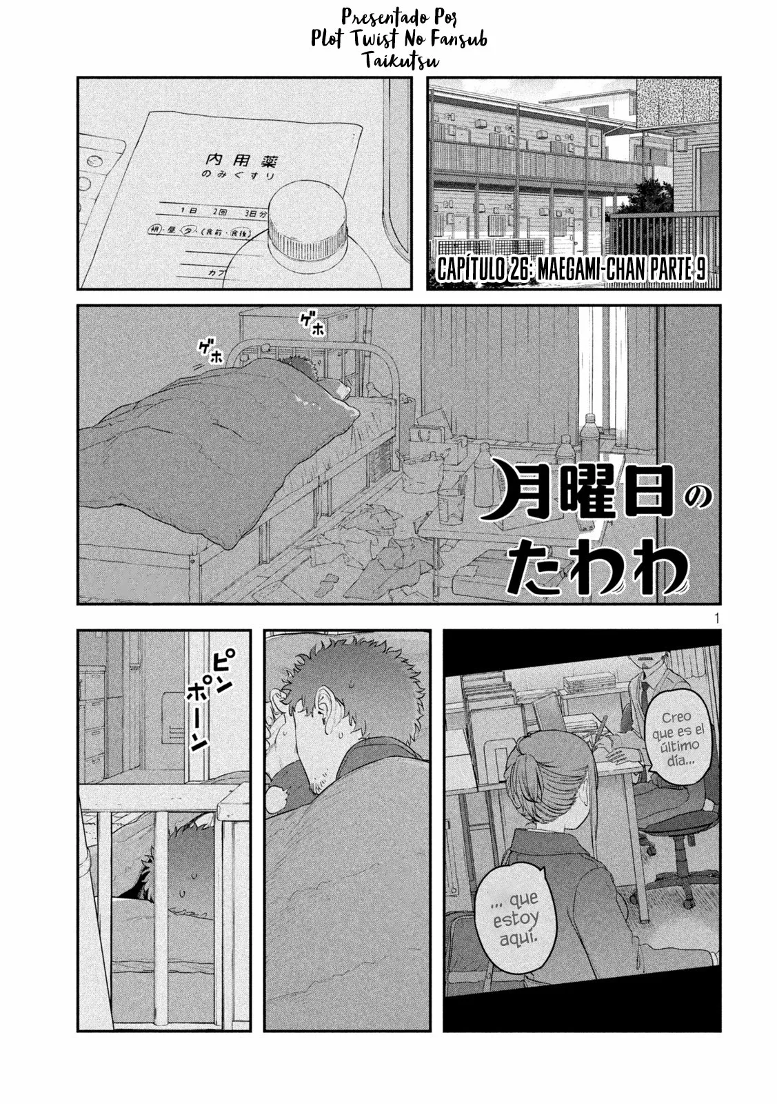 Tawawa on Monday Capítulo 26 - Page 2