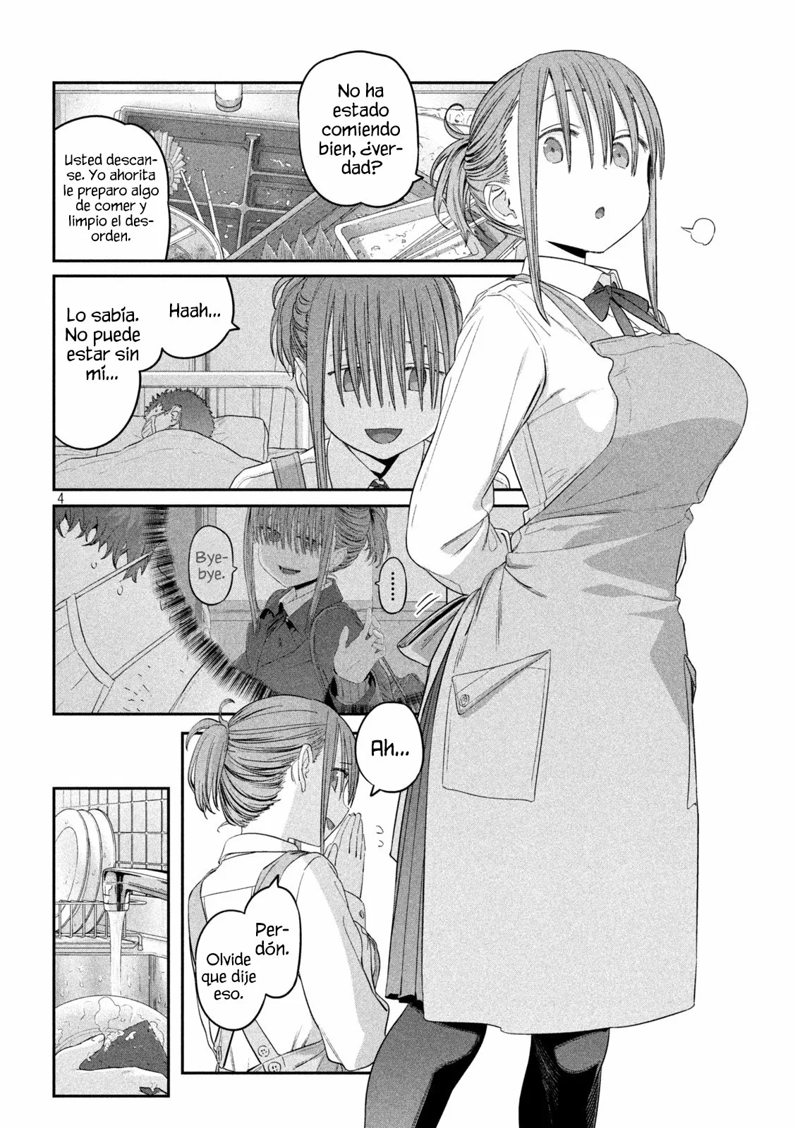 Tawawa on Monday Capítulo 26 - Page 5