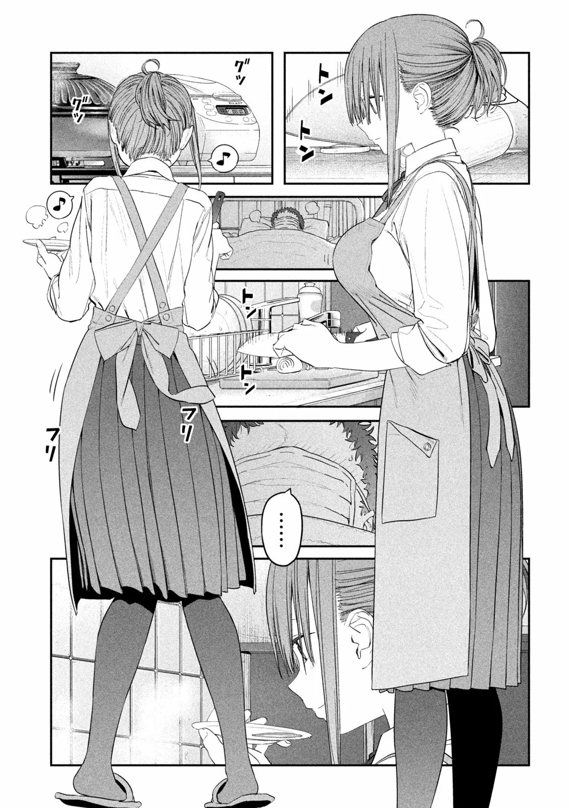 Tawawa on Monday Capítulo 26 - Page 6