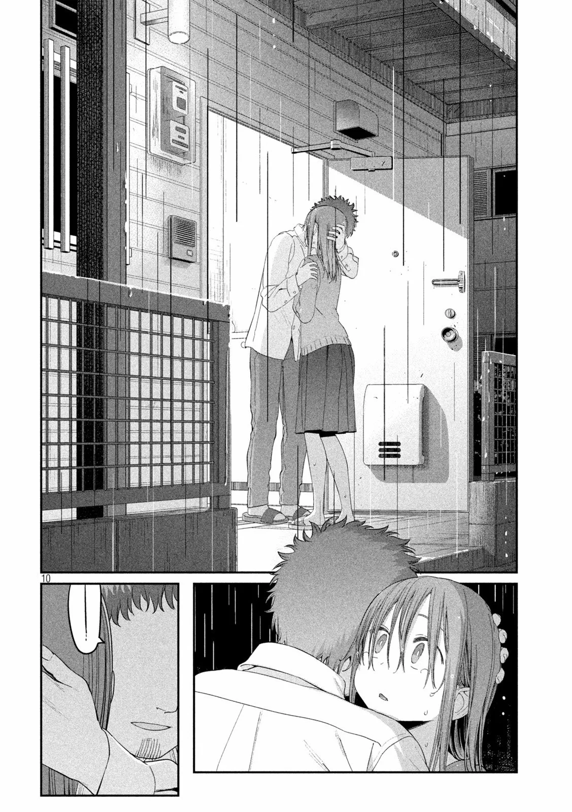 Tawawa on Monday Capítulo 27 - Page 12