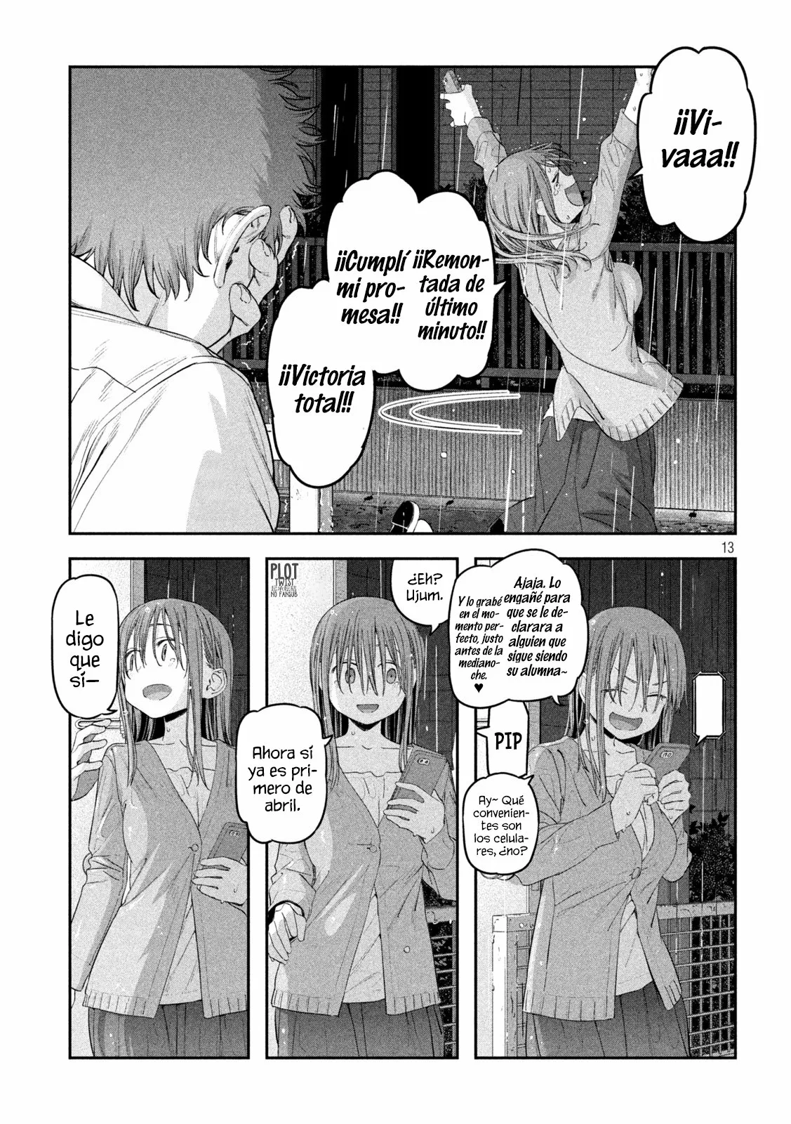 Tawawa on Monday Capítulo 27 - Page 15