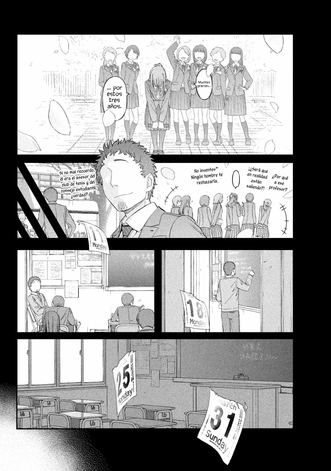 Tawawa on Monday Capítulo 27 - Page 5