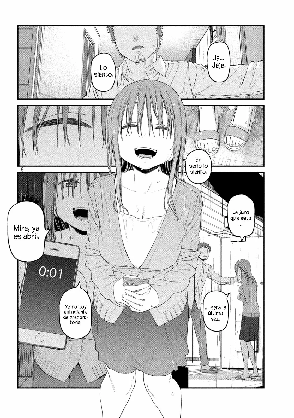 Tawawa on Monday Capítulo 27 - Page 7
