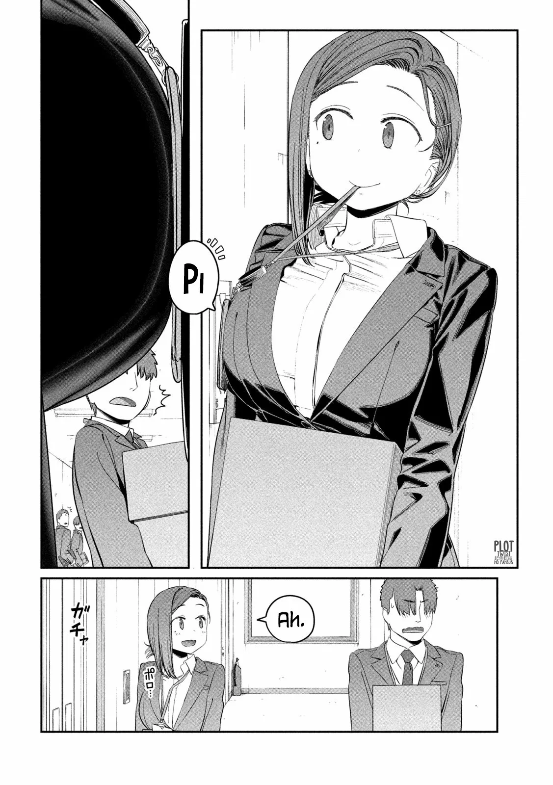 Tawawa on Monday Capítulo 28 - Page 3